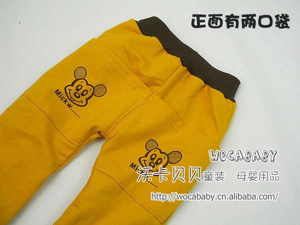 DSCN0014