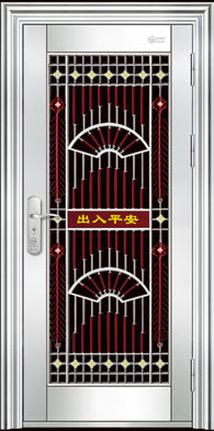 六类花.2