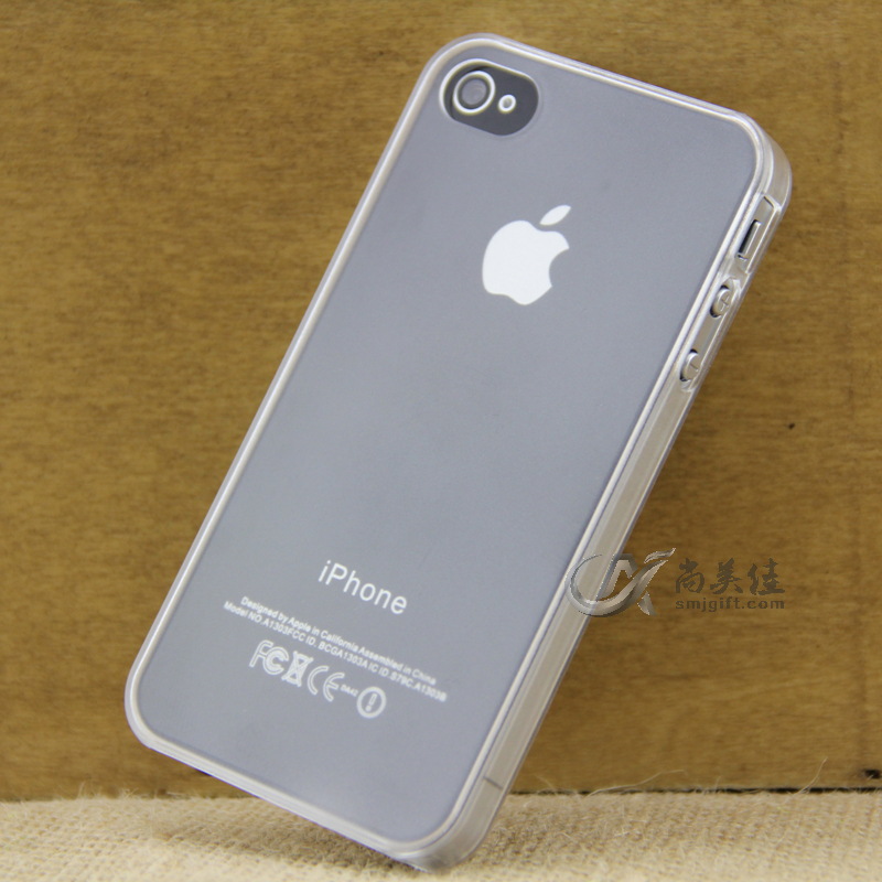 iPhone4單底磨砂素材