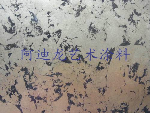 复件 1