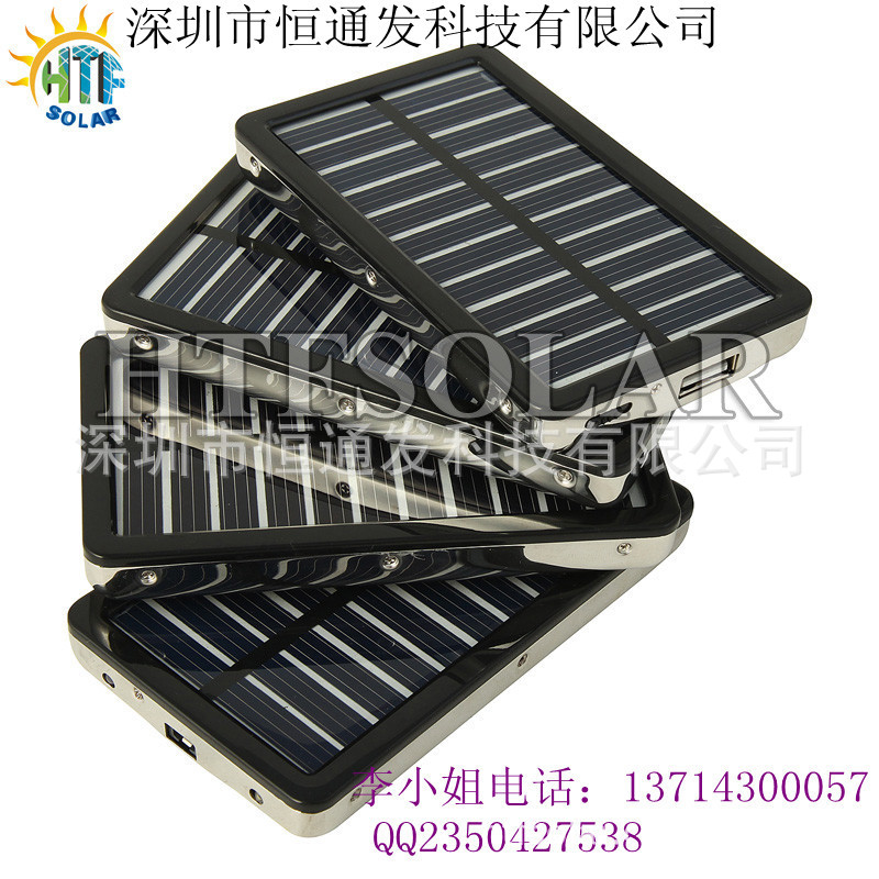 太阳能充电折叠包,发电系统箱