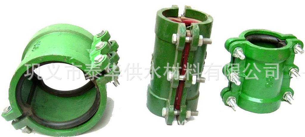 管道辅助材料-厂价直销水厂 污水 自来水管道修