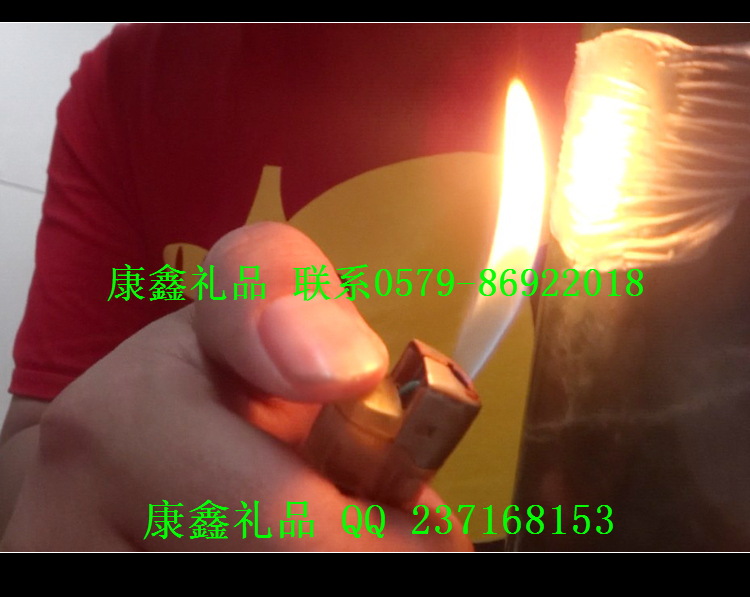 實驗
