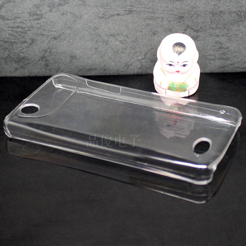 【国产 步步高 Y1 单底素材保护套 贴钻手机壳