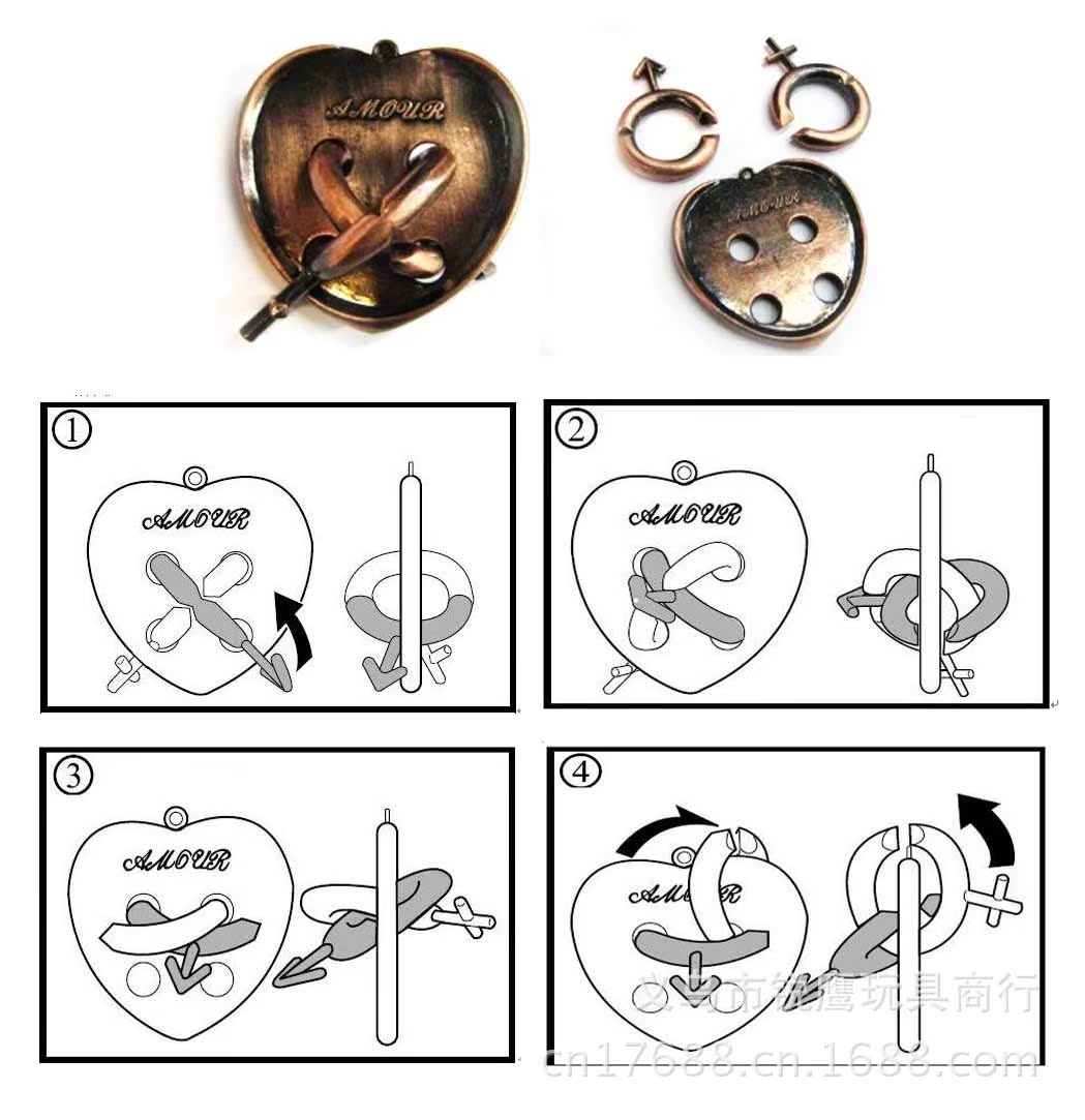 精品合金桃心锁 新奇创意礼品 金属解环 铁制益智玩具 九连环系列