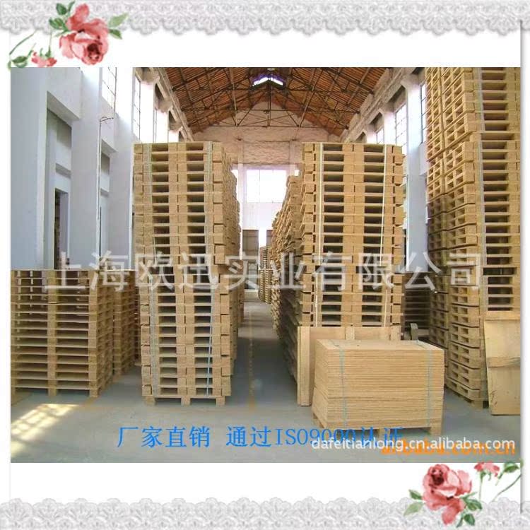 免熏蒸托盘