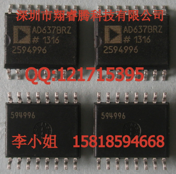 【AD637BRZ】价格,厂家,图片,集成电路\/IC
