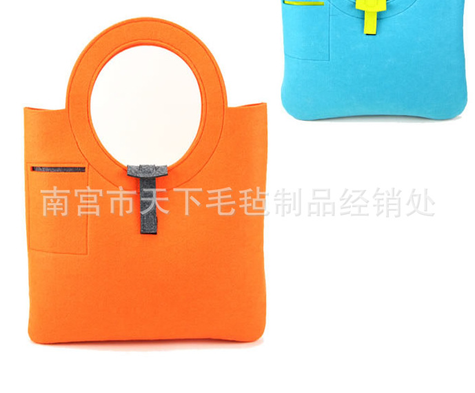 QQ截图20130507061957