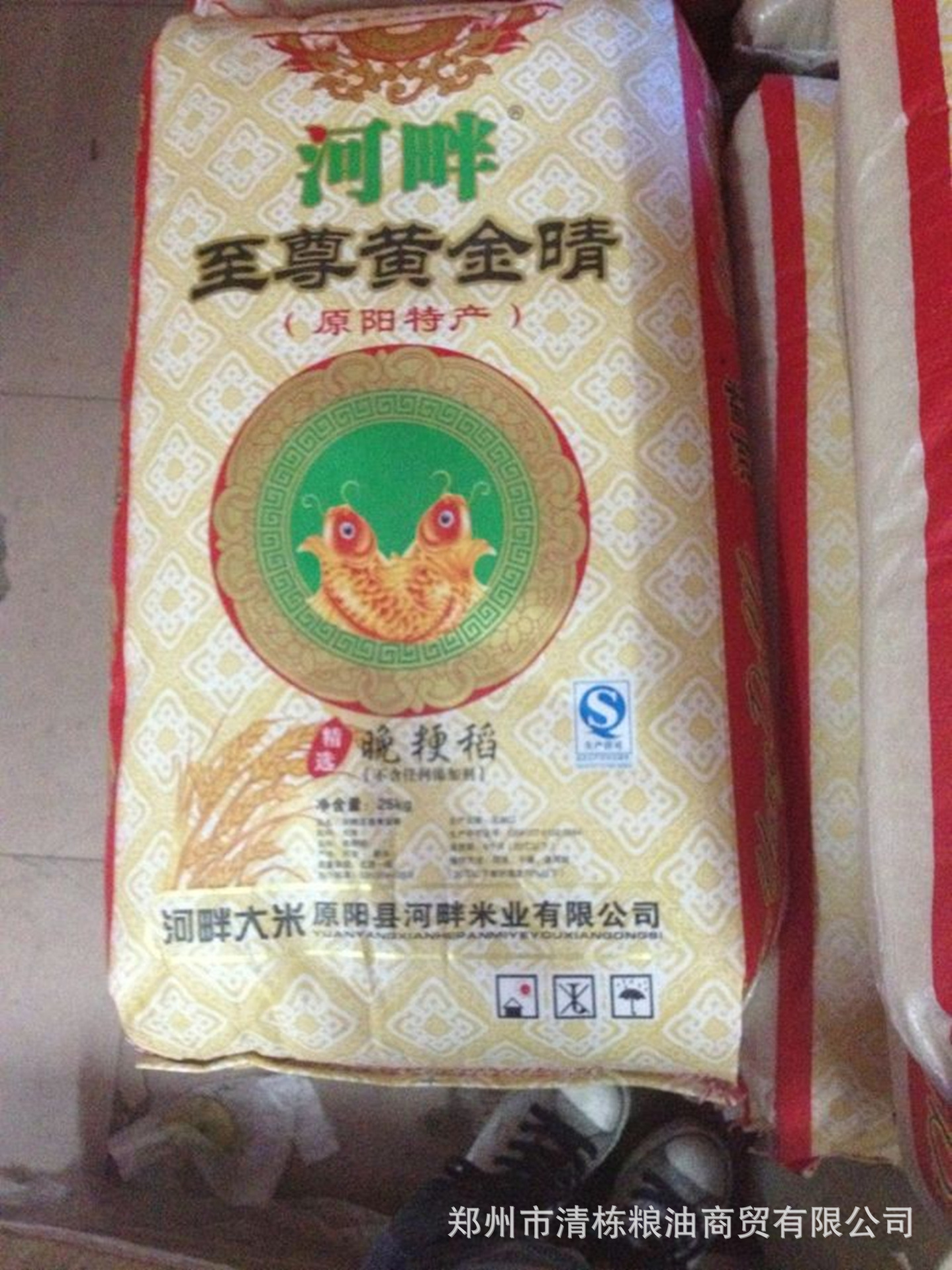 批发优质大米 东北大米原阳大米河畔黄金晴大米25kg