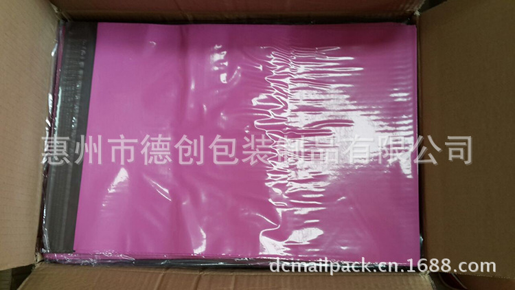 QQ图片20130830112926