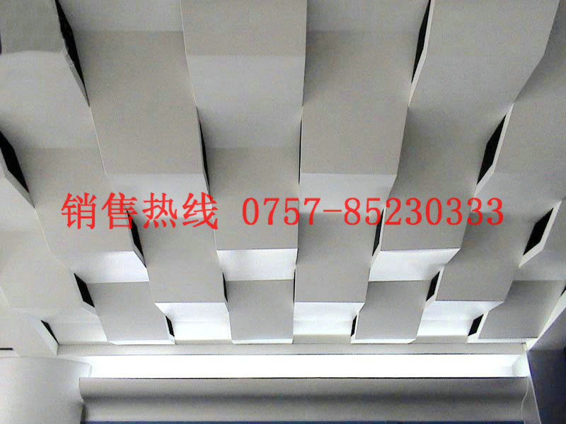 叠式异型铝天花板