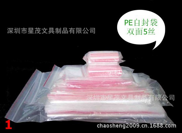 QQ截图20130718125533