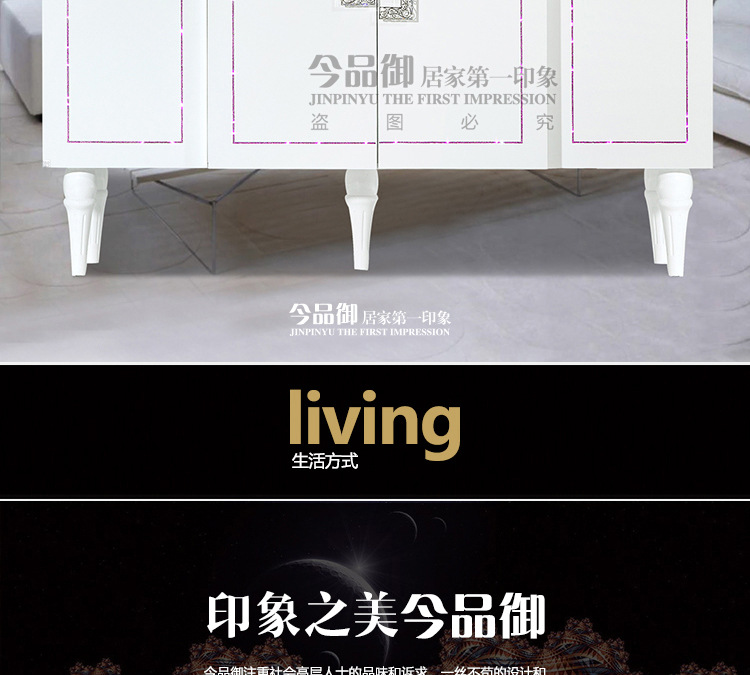 TE-01宝贝详情_02