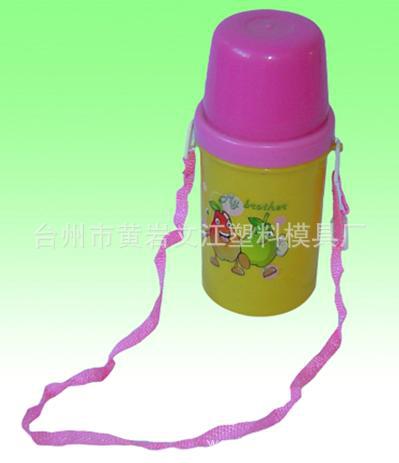 兒童水壺