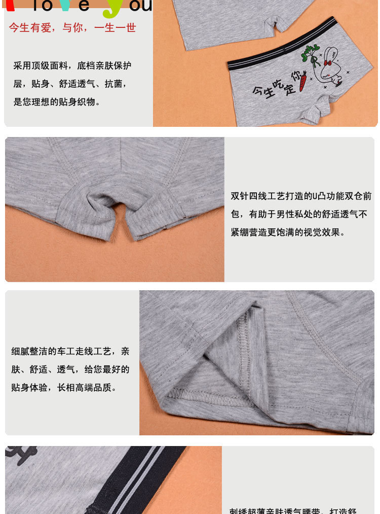 排版_10