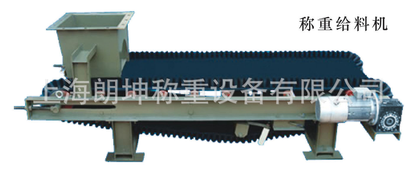 %E7%A7%B0%E9%87%8D%E7%BB%99%E6