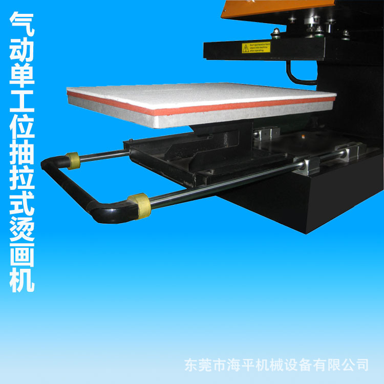 气动单工位 026副本
