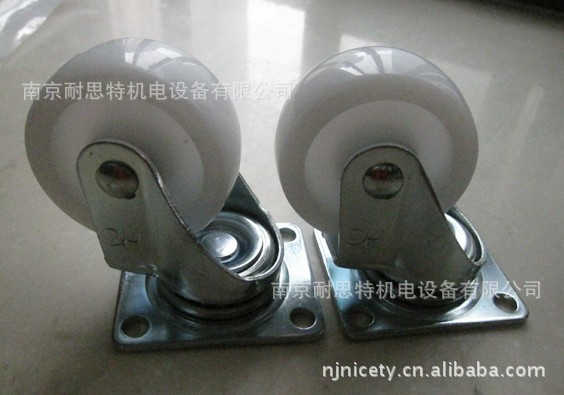 5581. 輕荷重腳輪(400N)