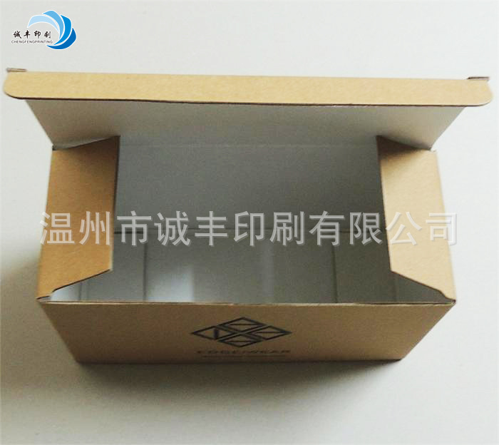 瓦楞纸 包装合6