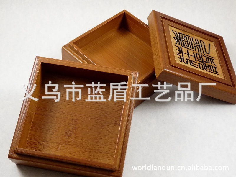 619643882_166竹盒