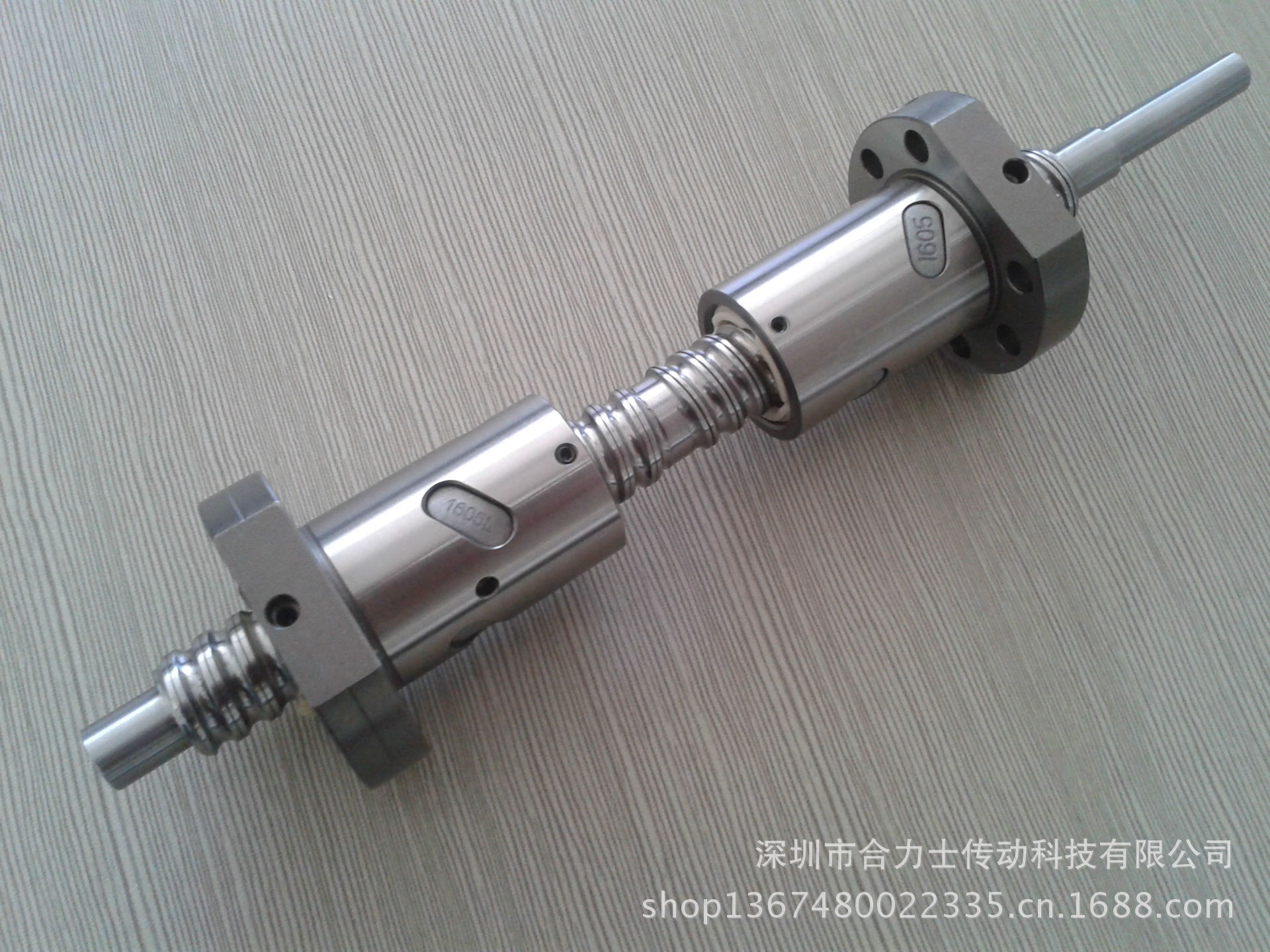 1605-左右旋丝杆