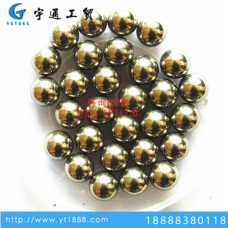 各类钢球