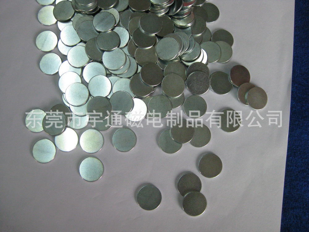 D15X1MM钕铁硼双面磁铁0.29D