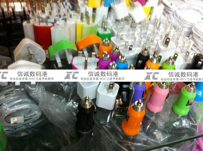 conew_照片 529