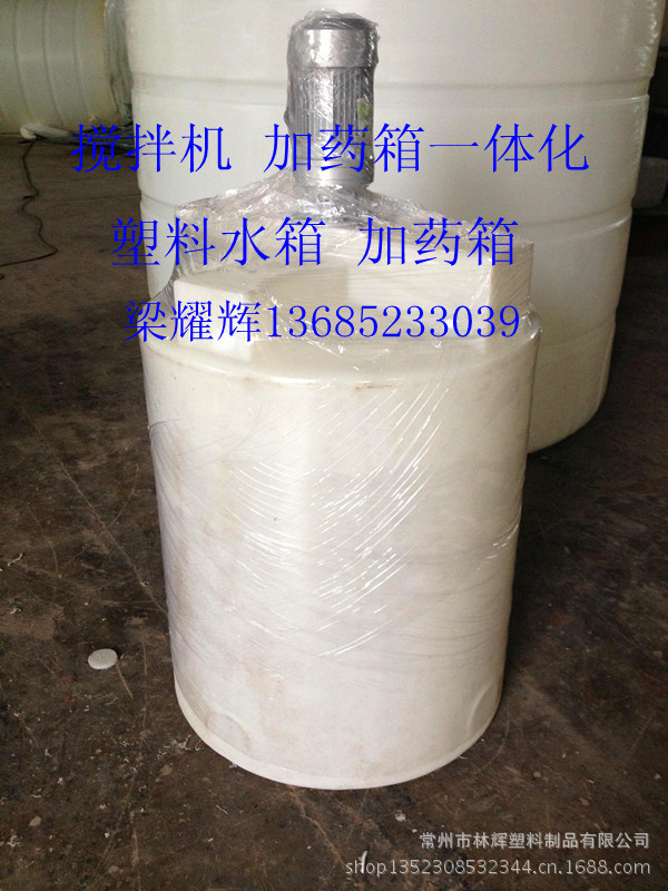 635_392440153_IMG_0584_副本
