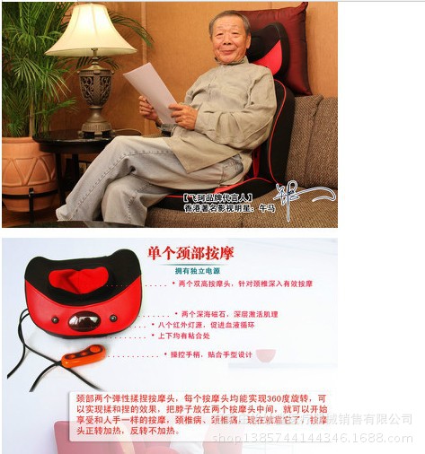 大靠.2JPG