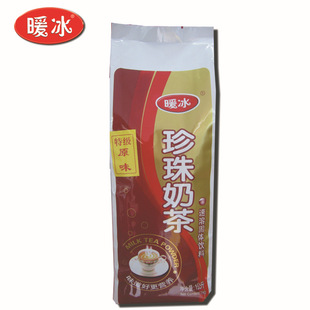 冲调饮品-暖冰 厂家直销批发 珍珠奶茶 三合一