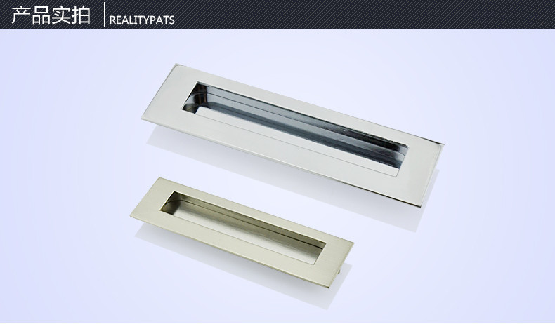 家具配件-厂家直销 现代简约 暗藏嵌入式隐藏式