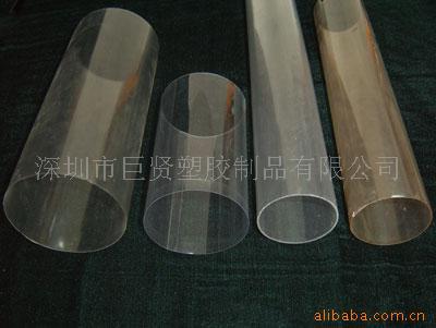 124892767_a38411e22f279d3f9683