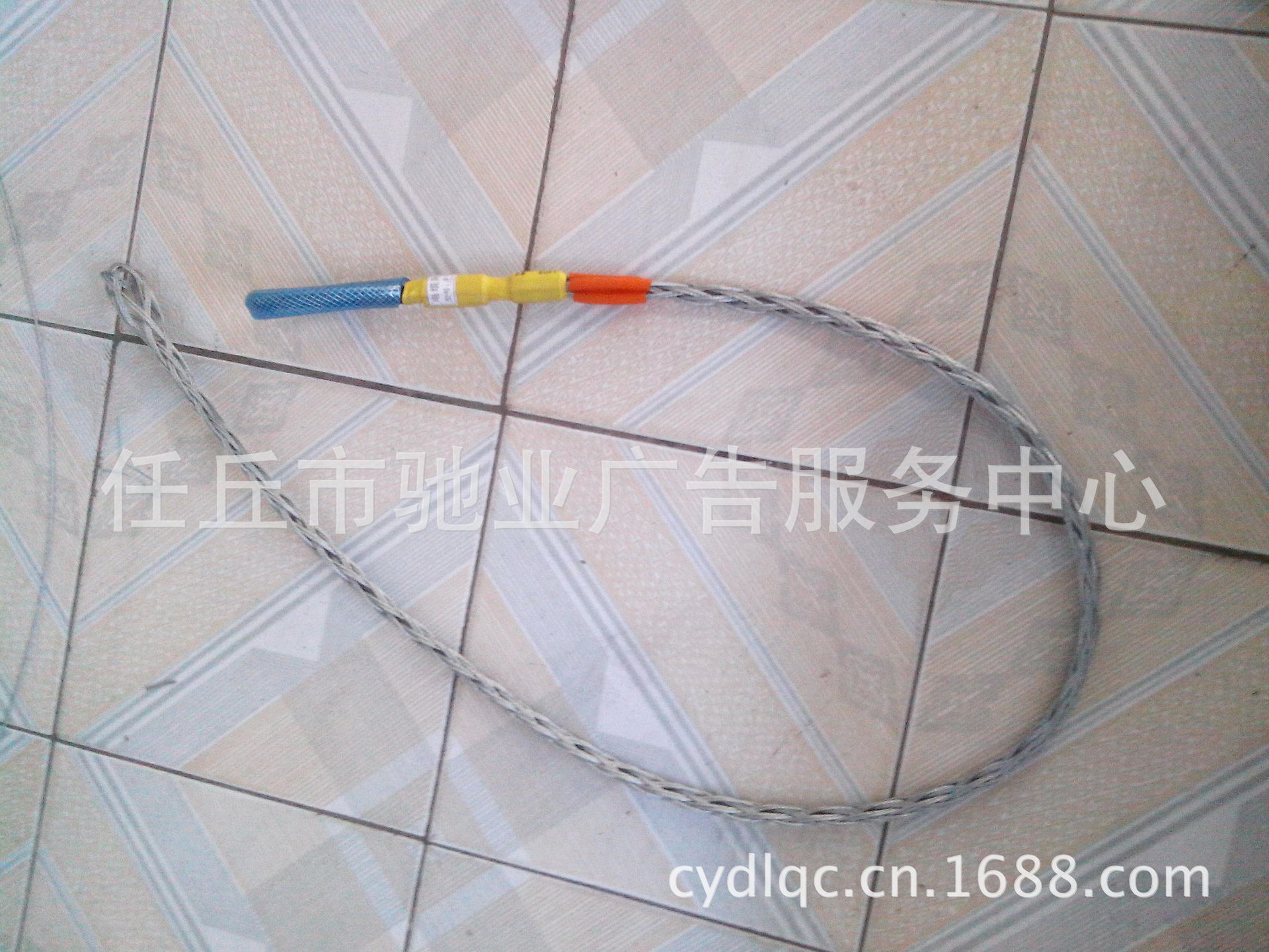 IMG_20121117_024659