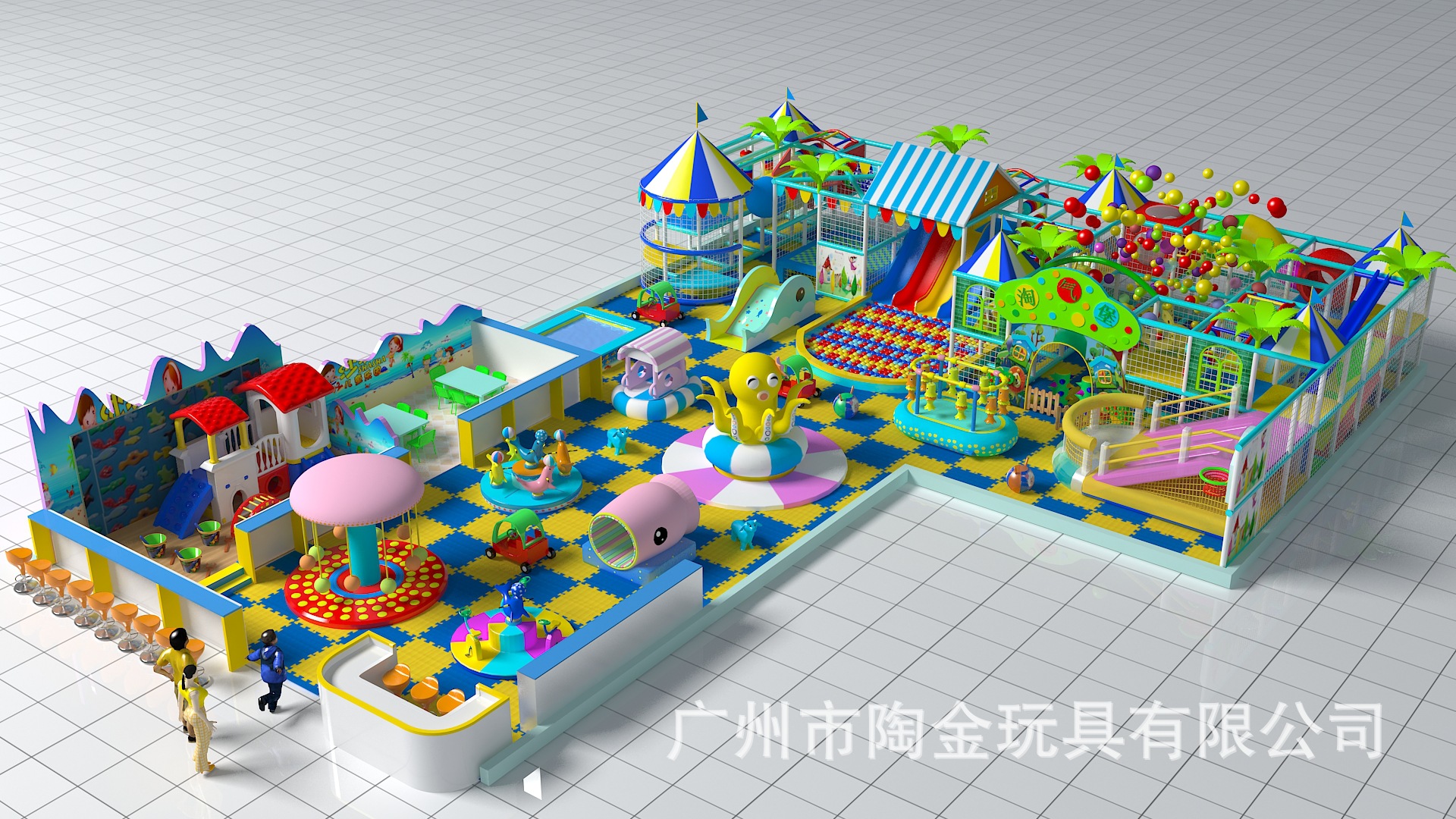 淘气�? height=