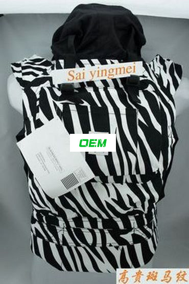 nEO_IMG_zebra