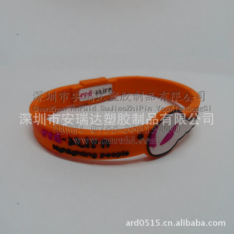 手腕带 橙色