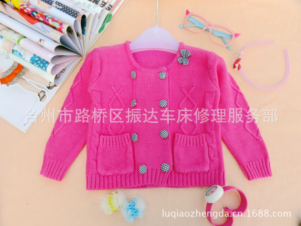 童毛衣-新秋款儿童毛衣女童毛衣<em>外套宝宝毛线</em>