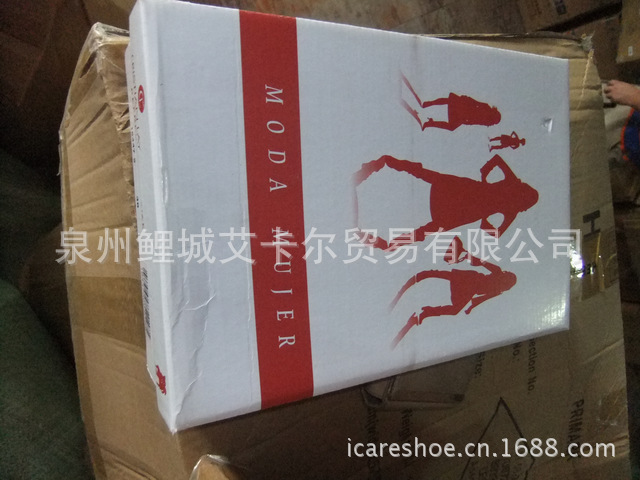 4.6单色高跟鞋2500 (5)