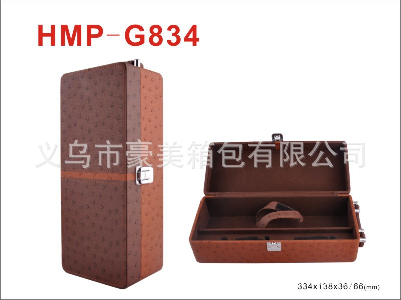 HMP-G834#