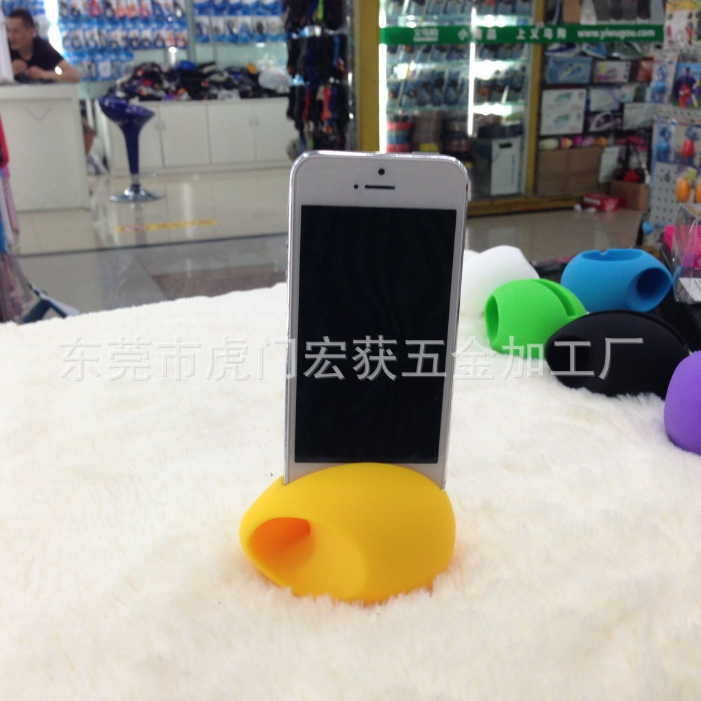 手機擴音底座