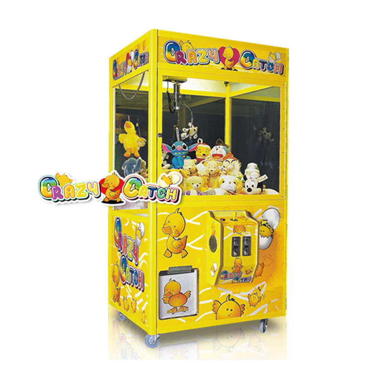 【厂家直销大型游戏机电子游艺机抓烟机抓娃娃