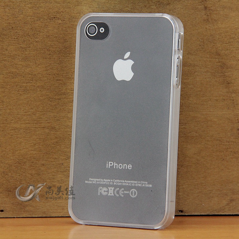 iPhone4單底磨砂素材