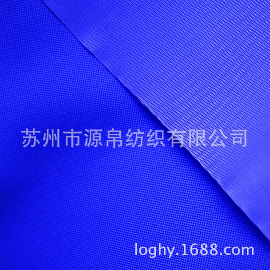 210D牛津布