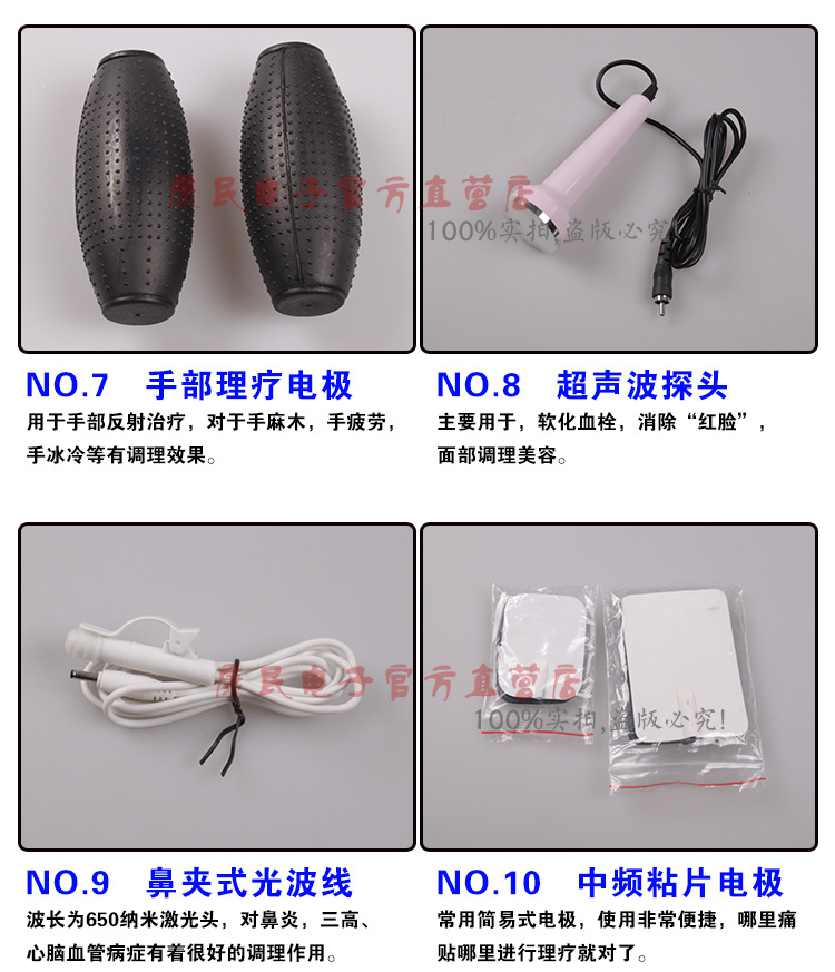 翻16