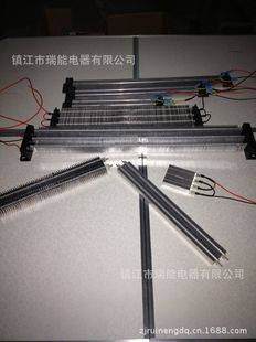 电热管、发热管-PTC电加热器,PTC加热器,PT