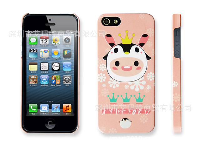 齙牙公 iphone5 磨砂殼 (8)