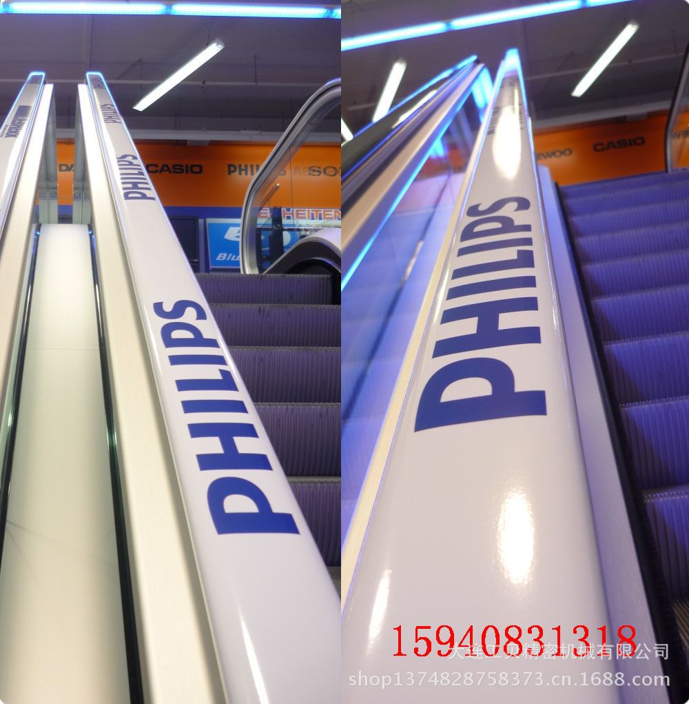 扶手带 扶梯扶手带 自动扶梯扶手带 SDS图片,