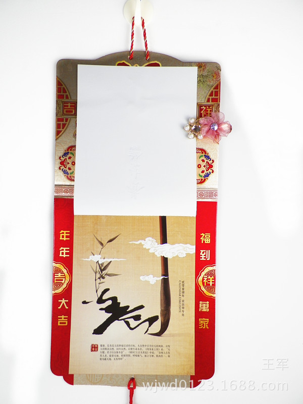 100_2041_副本