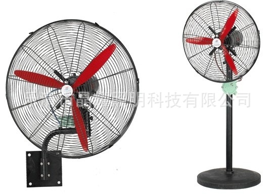 防爆摇头扇1